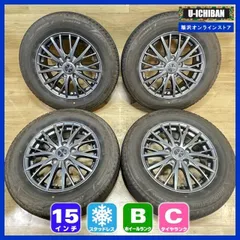 【値下げ】ホイールセットスタッドレス(セレナで使用)195/65R15 ホイールセットスタッドレス(セレナで使用)195/65R15 - メルカリ