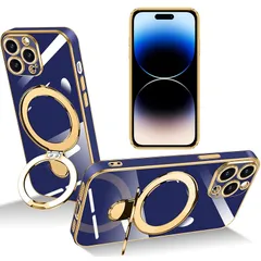 iPhone 14 Pro ケース Magsafe対応 マグネット搭載 スタンド機能 縦横両対応 リング付き ストラップホール付き TPU 耐衝撃 全面保護 落下防止 隠しスタンド ワイヤレス充電対応 アイフォン 14 プロ カバー （ブルー）