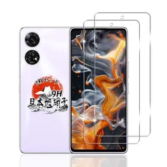 用 あんしんファミリースマホ/すみっコぐらしスマホ ガラスフィルム ２枚 【国産AGC旭硝子素材】 用 ZTE あんしんファミリースマホ 強化ガラス フィルム 指紋認証対応 用 あんしんファミリースマホ 保護フィルム 耐衝撃 用 A303ZT 液晶 ガラス フ