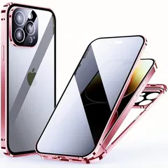 覗き見防止 iPhone 13用 ケース ロック付き アルミ バンパー メタルフレーム スマホケース 強化ガラスフィルム 一体型レンズ保護 マグネット式アイフォン13 両面ケース,ピンク
