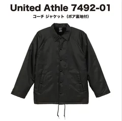 United Athle ユナイテッドアスレ 7492-01 コーチ ジャケット（ボア裏地付） L ブラック 中綿入り アウター 無地