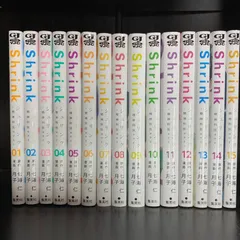 2025年最新】shrink~精神科医ヨワイ~ 全巻の人気アイテム - メルカリ