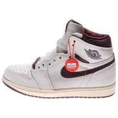 2025年最新】ジョーダン1 アママニエールの人気アイテム - メルカリ