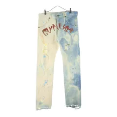 2025年最新】Cvtvlist デニムの人気アイテム - メルカリ