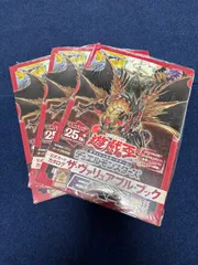 2025年最新】ファントムオブユベル3の人気アイテム - メルカリ