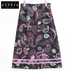 2025年最新】レオナール スカートの人気アイテム - メルカリ