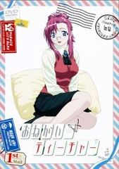 中古】 にじいろカルテ (5巻セット) [レンタル落ち] [DVD] - メルカリ