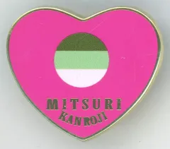 2026年最新】柱百景 コレクションピンズの人気アイテム - メルカリ