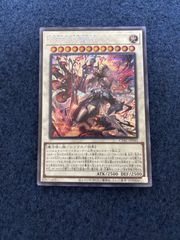 遊戯王 WCS2013プレイマット - メルカリ