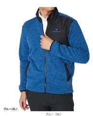 在庫処分！ツアーステージ　フリースブルゾン/秋冬/ゴルフ/ブルー/青/