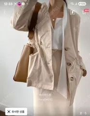 ノーカラージャケット 1オンス（新品）