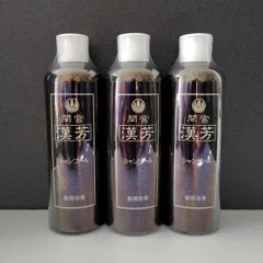 2026年最新】マミヤン シャンプーの人気アイテム - メルカリ