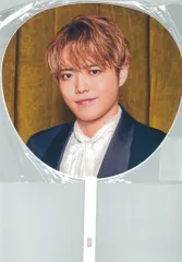 TravisJapan 23年THE SHOW ~ただいま、おかえり~ 吉澤閑也 うちわ