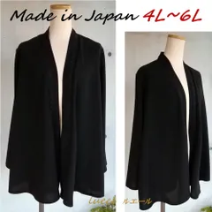 喪服 4L~6L 羽織もの ジャケット トッパー 大きいサイズ 礼服 ロング丈 レース使い 137500-2