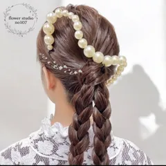 パールチェーン髪飾り　金箔or銀箔　成人式髪飾り　成人式　卒業式　和装　チェーン髪飾り　卒業式髪飾り　結婚式髪飾り