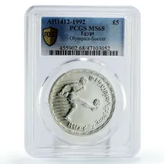 2025年最新】バルセロナ 銀貨の人気アイテム - メルカリ