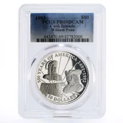 2026年最新】クック諸島銀貨の人気アイテム - メルカリ