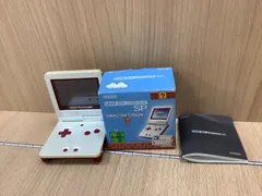 D1796  ゲームボーイアドバンスSP  ファミコンカラー　ジャンク品
