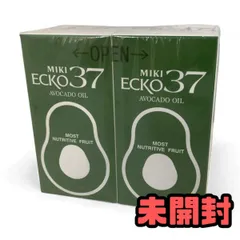 2026年最新】ミキエコー37の人気アイテム - メルカリ