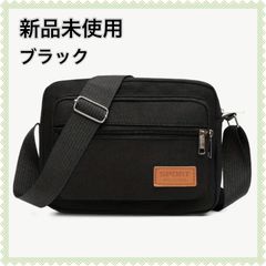 Item thumbnail for item 71c89102-fe02-493d-bad2-c6f4e9fa58f8