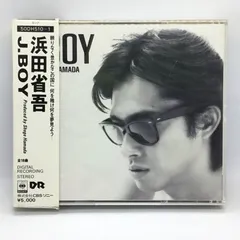 2025年最新】浜田省吾 cdの人気アイテム - メルカリ