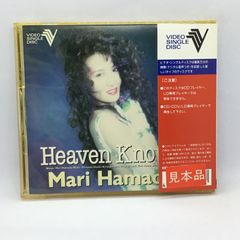 ☆スピッツ 1991-2011 言葉ははかない (写真集) 内藤順司 - メルカリ