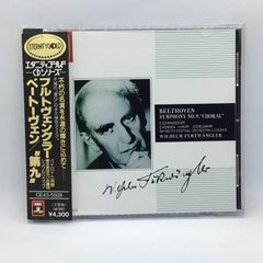 ☆スピッツ 1991-2011 言葉ははかない (写真集) 内藤順司 - メルカリ