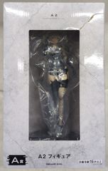 江崎グリコ 遊星少年パピィ VINソフビ ストロング 80mm - メルカリ