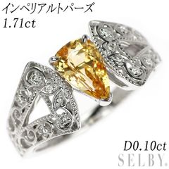 Item thumbnail for item 76abe4dc-0b1d-4f97-b6dd-11edf6872eba