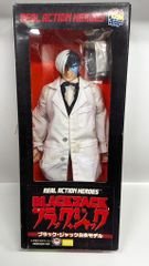 江崎グリコ 遊星少年パピィ VINソフビ ストロング 80mm - メルカリ