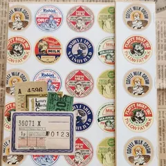 おすそ分けファイル