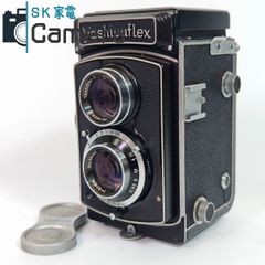 フィルムカメラ YASHICA Yashicaflex Yashimar 80mm F3.5 中古】 YashicaFlex Yashimar 80mm F3.5 ヤシカフレックス