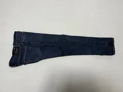 リーバイス 511 デニム メンズ 33インチ