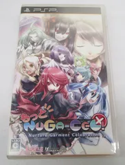 もっとNUGA-CEL! PSPソフト