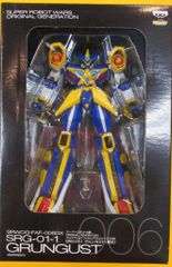 江崎グリコ 遊星少年パピィ VINソフビ ストロング 80mm - メルカリ