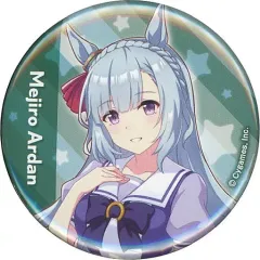 【中古】バッジ・ピンズ メジロアルダン 公式缶バッジ(制服Ver.) 「ウマ娘 プリティーダービー 4th EVENT SPECIAL DREAMERS!!」