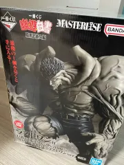 2025年最新】幽遊白書 くじ ラストの人気アイテム - メルカリ