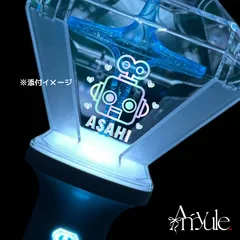 2025年最新】ホログラムシール ペンライトの人気アイテム - メルカリ