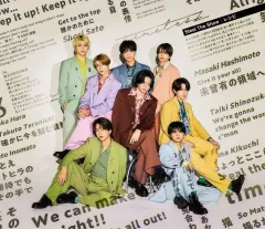 【中古】邦楽CD timelesz / Steal The Show/レシピ[通常盤]