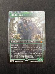 MTG FF Cecil Harvey セシル ハーヴィ FOIL - メルカリ