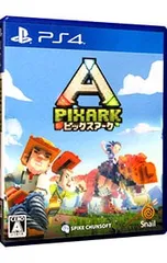 PS4/ピックスアーク