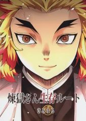 中古】雑貨 柳生三厳 「アクリルキーホルダー 一騎当千 01」 - メルカリ