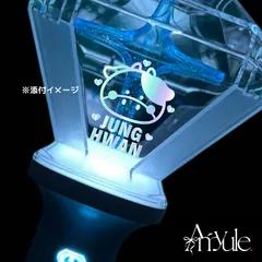 2025年最新】treasure ペンライトステッカーの人気アイテム - メルカリ