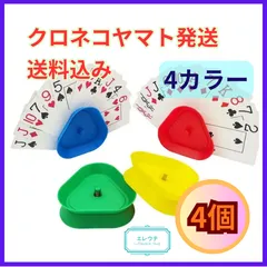 2026年最新】ブルー トランプの人気アイテム - メルカリ 2026年最新】ブルー トランプの人気アイテム - メルカリ