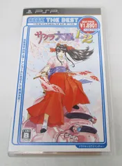 サクラ大戦 1&2 PSPソフト