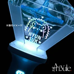 2025年最新】Treasure ペンライト トレカの人気アイテム - メルカリ