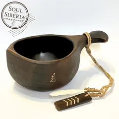 2026年最新】Soul Of Siberiaの人気アイテム - メルカリ