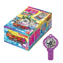 【新品未開封】妖怪ウォッチ 妖怪アークK4 〜お宝いっぱい!集まれ宝玉妖怪! 1BOX + おまけ付き(ぬらりひょん) まとめ売り 妖怪ウォッチ 妖怪アーク