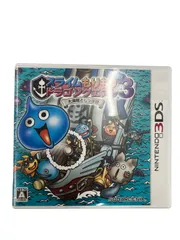 スライムもりもりドラゴンクエスト3