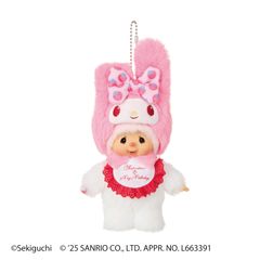 チムたん モンチッチ いちごだいすき Sサイズ ぬいぐるみ - メルカリ